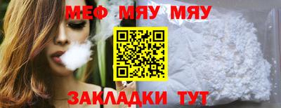 наркотики Ярославль