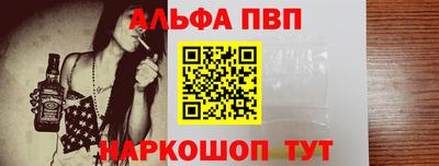 кокаин премиум Ярцево