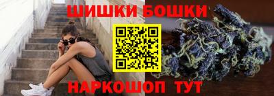кокаин премиум Ярцево