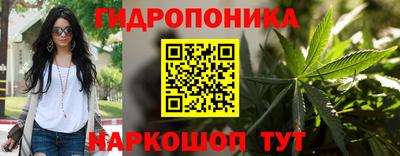 наркотики Ярославль