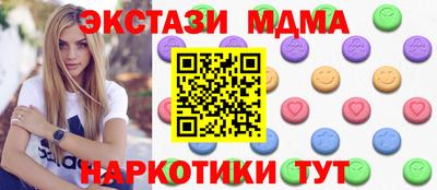 наркотики Ярославль
