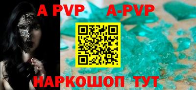 наркотики Ярославль
