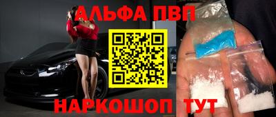 наркотики Ярославль