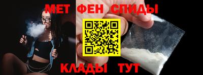 наркотики Ярославль