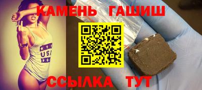 наркотики Ярославль