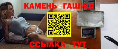 наркотики Ярославль