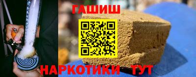 наркотики Ярославль