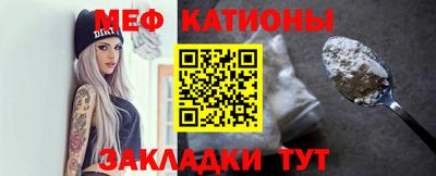 кокаин премиум Ярцево