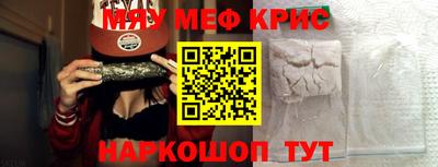 наркотики Ярославль