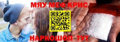 наркотики Ярославль