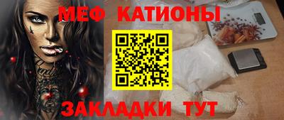 марки nbome Янаул
